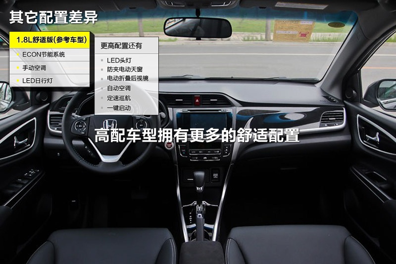  2013-ò(<em>24</em>/55)