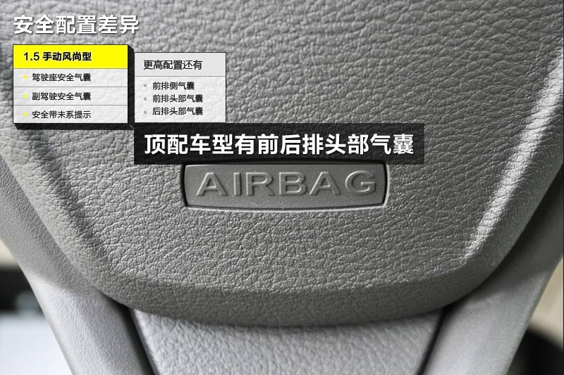 A 2013-ò(<em>26</em>/82)