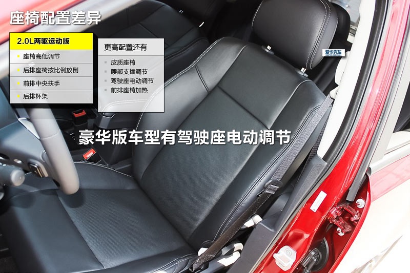 ָ(M) 2014-ò(<em>33</em>/79)