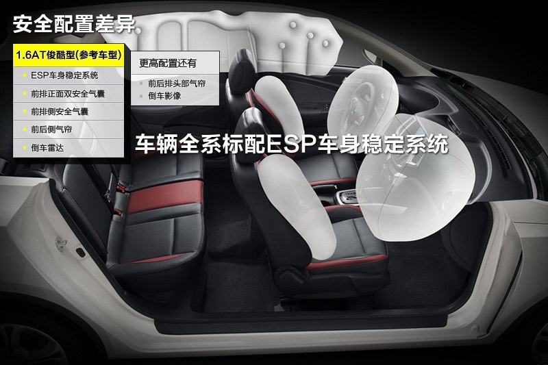 ݄XT 2013-ò(<em>23</em>/56)