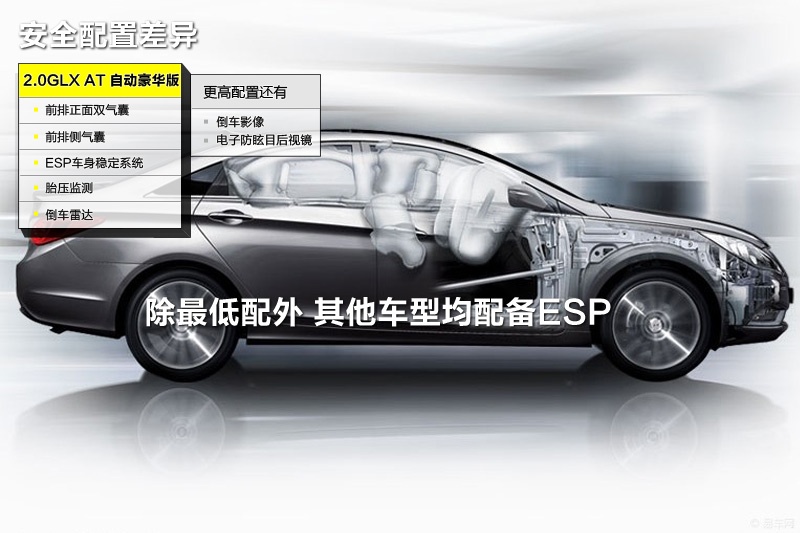 { 2013-ò(<em>26</em>/79)