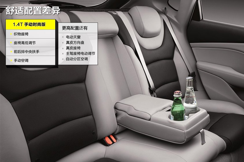  2014-ò(<em>27</em>/73)