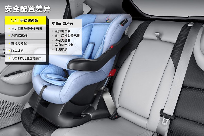  2014-ò(<em>26</em>/73)