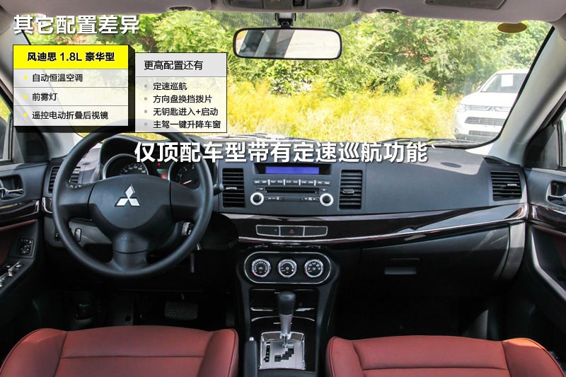 L˼ 2013-ò(<em>25</em>/55)