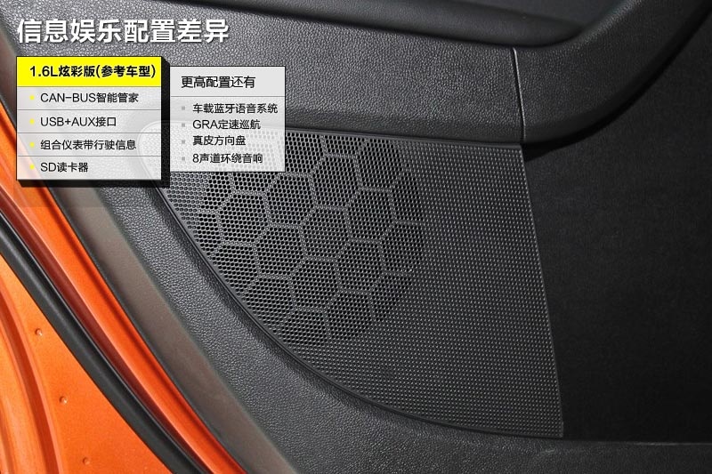 Yeti 2014-ò(<em>26</em>/74)