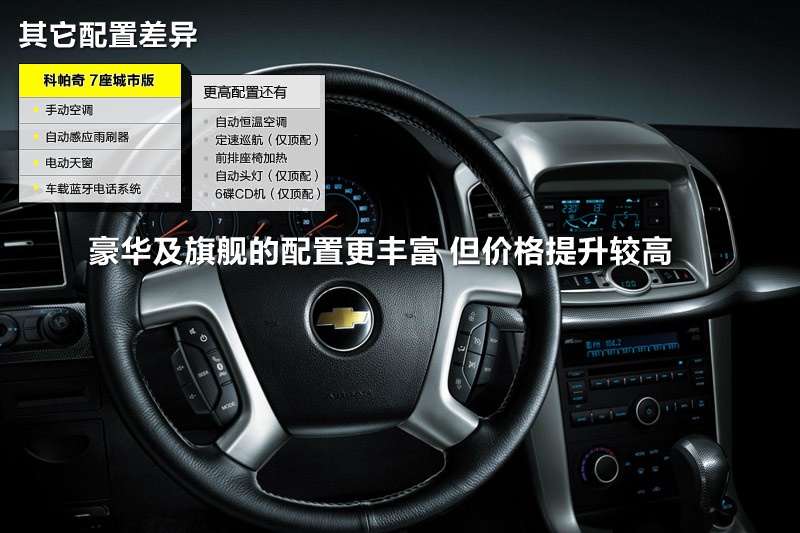  2014-ò(<em>28</em>/78)