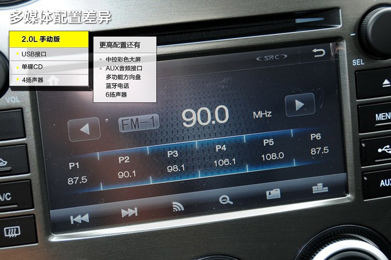 R_6 2013-ò(<em>24</em>/132)