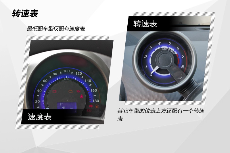 ȁF0 2013-ò(<em>26</em>/67)