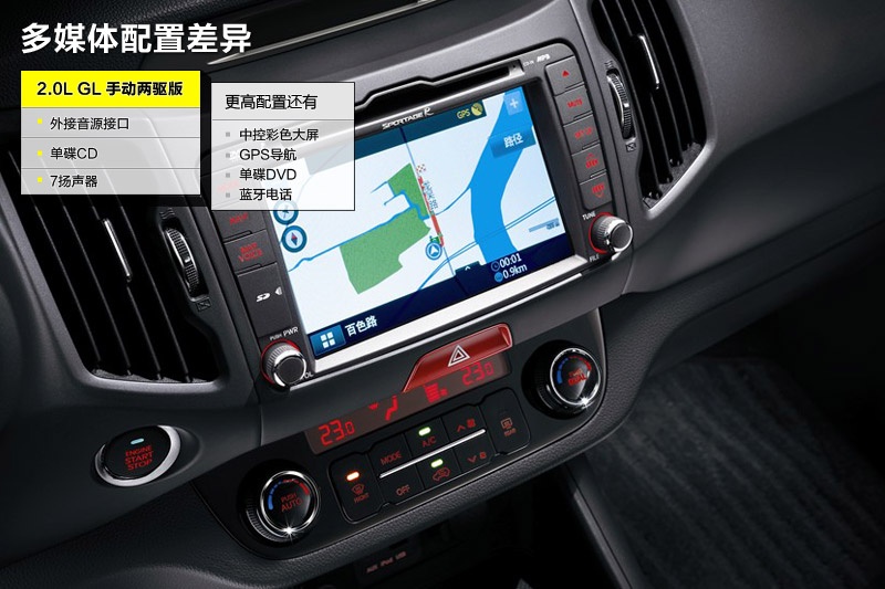  2014-ò(<em>28</em>/99)