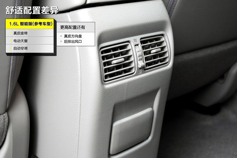 U_ 2013-ò(<em>27</em>/93)