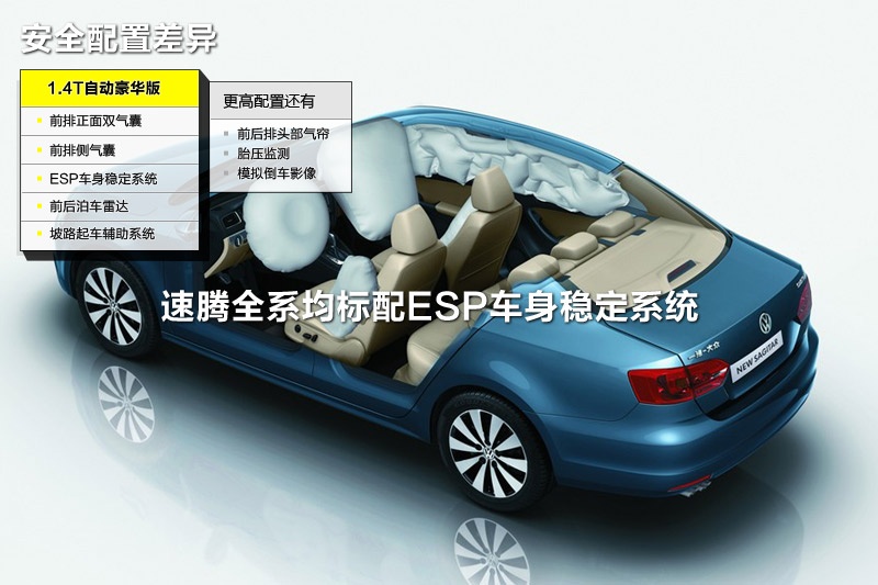 v 2014-ò(<em>36</em>/120)