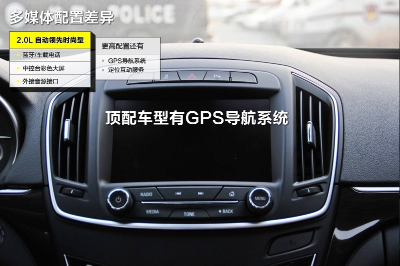  2014-ò(<em>25</em>/103)