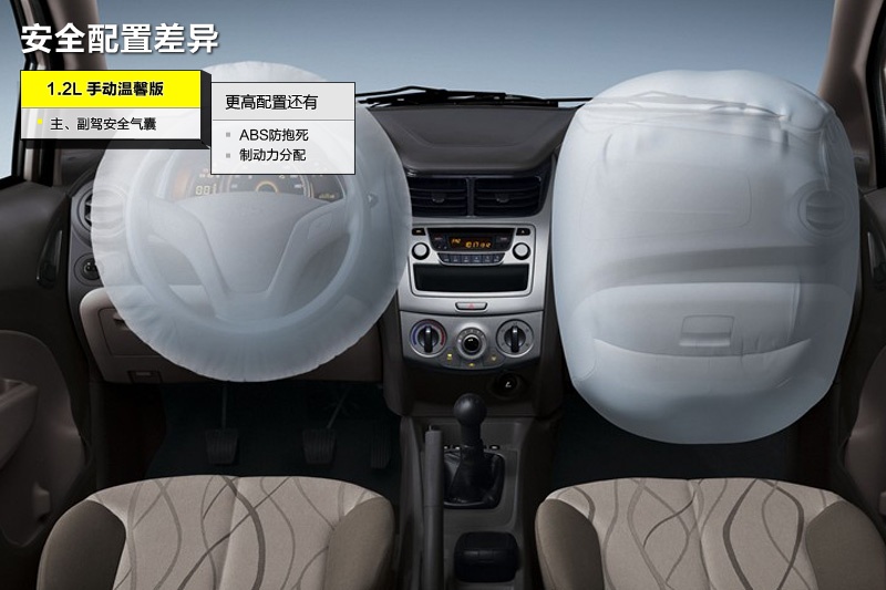 ِWɎ 2013-ò(<em>26</em>/87)