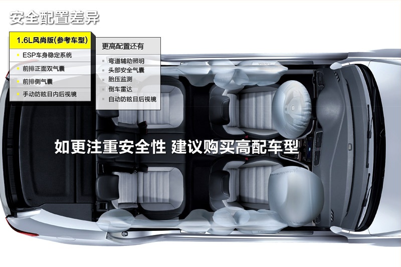 ݃Ɏ 2014-ò(<em>29</em>/76)