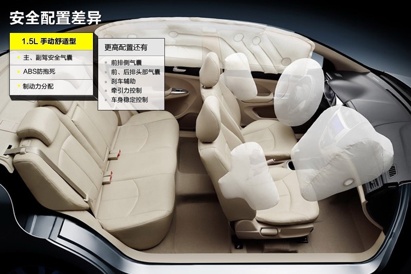 RM3 2014-ò(<em>24</em>/56)