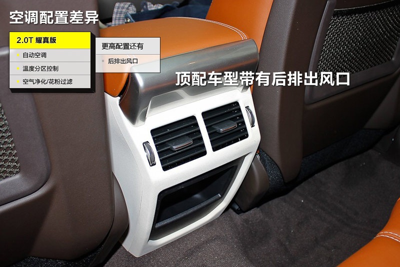 ٘O(M) 2014-ò(<em>36</em>/111)