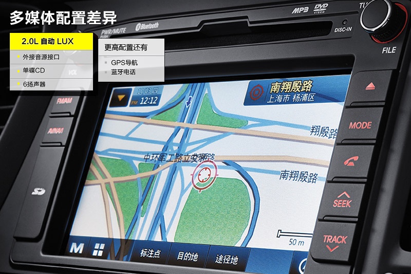 K5P 2014-ò(<em>29</em>/91)