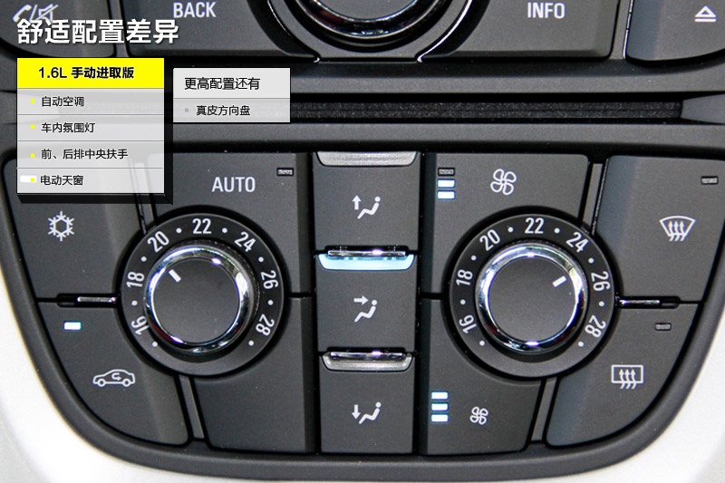 ӢXT 2014-ò(<em>26</em>/86)