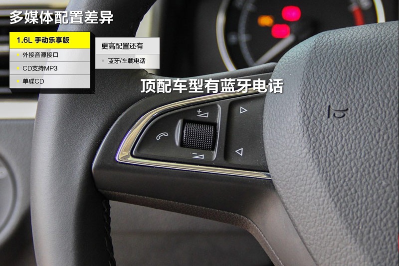 꿄 2014-ò(<em>25</em>/61)