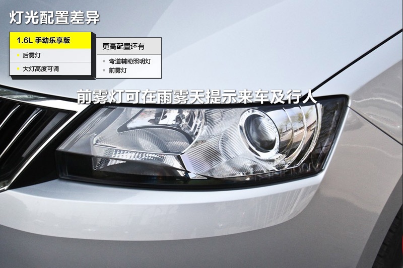 꿄 2014-ò(<em>24</em>/61)