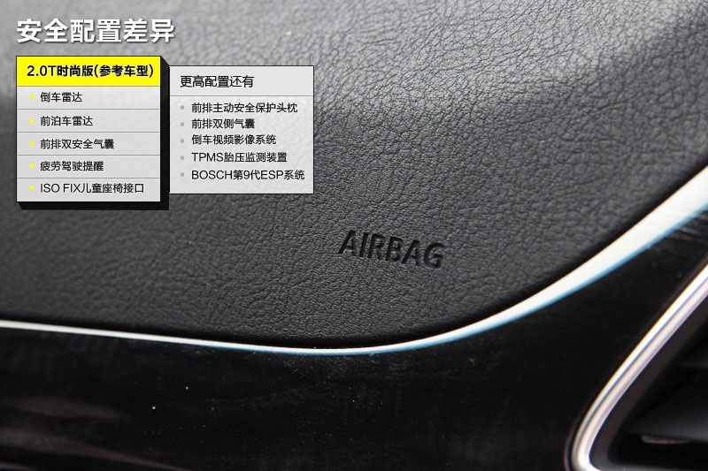 D70 2014-ò(<em>25</em>/38)