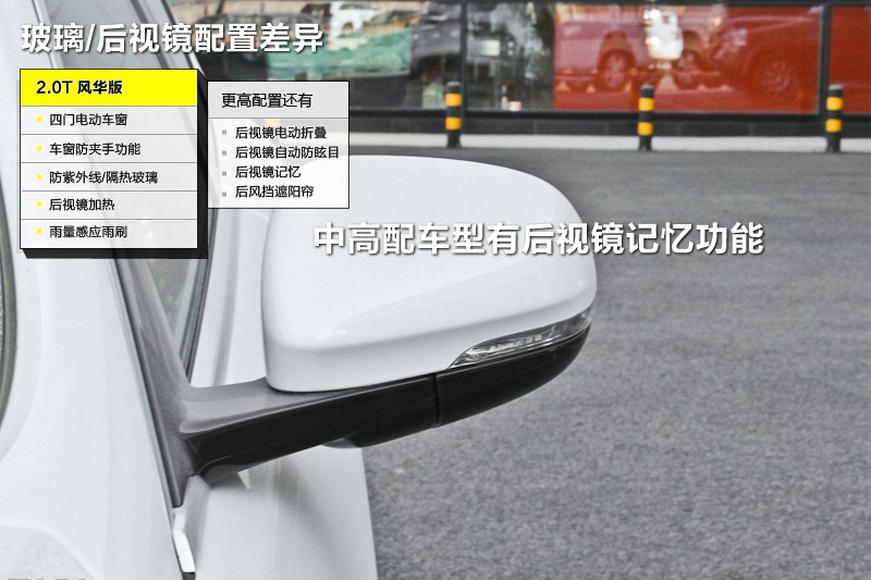 ݱXF 2014-ò(<em>39</em>/114)