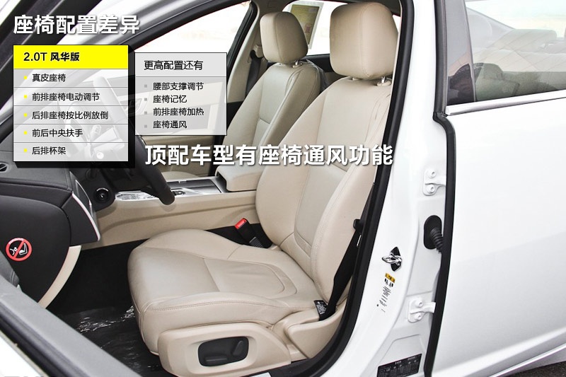 ݱXF 2014-ò(<em>40</em>/114)