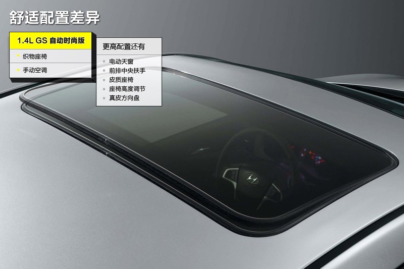 { 2014-ò(<em>25</em>/69)