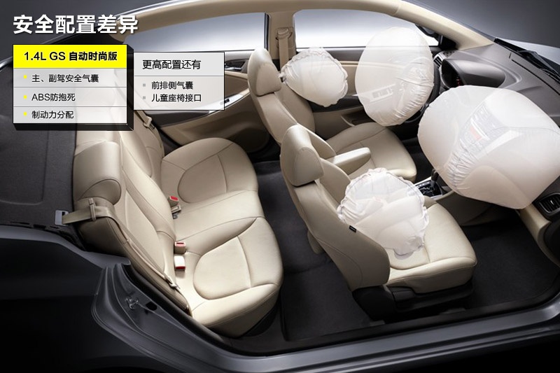 { 2014-ò(<em>24</em>/69)