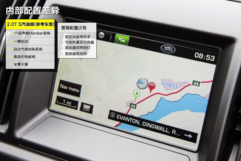  2014-ò(<em>33</em>/80)