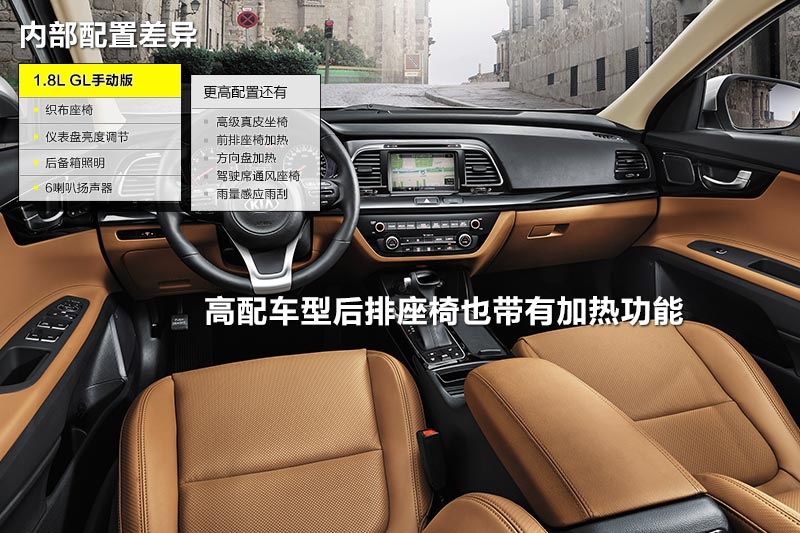 K4 2014-ò(<em>35</em>/70)