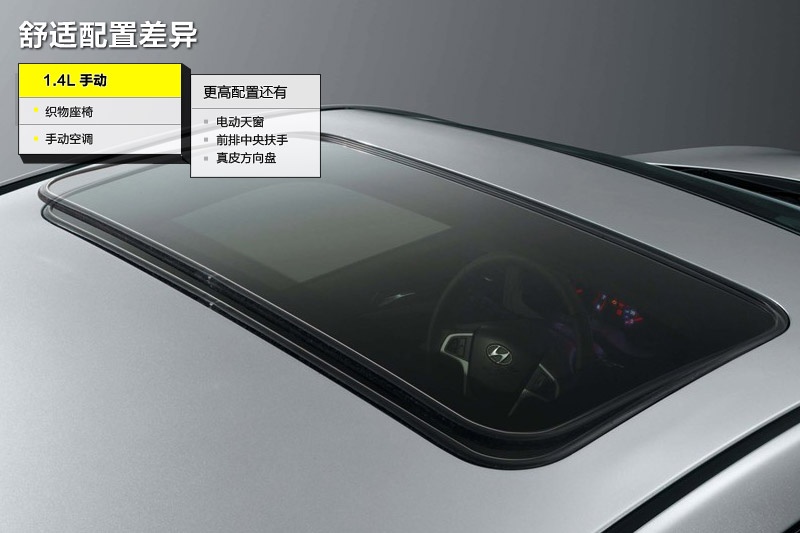  2014-ò(<em>26</em>/78)