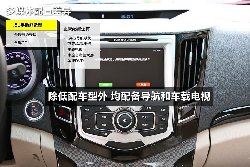 J 2014-ò(<em>24</em>/67)