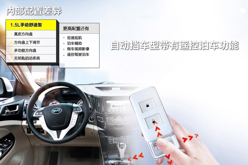 J 2014-ò(<em>25</em>/67)