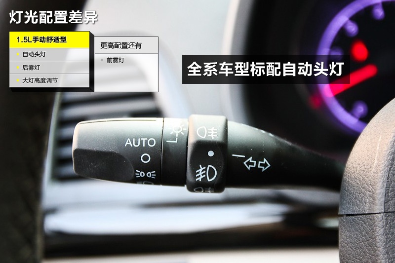 J 2014-ò(<em>23</em>/67)