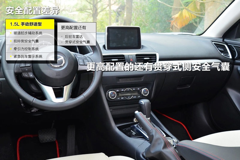 R_3 ِ 2014-ò(<em>27</em>/93)