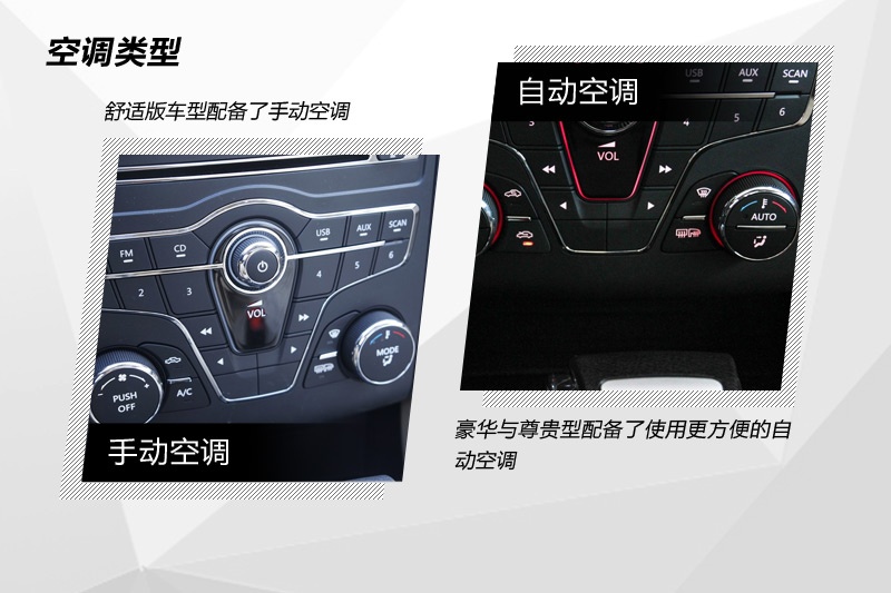 vB50 2016-ò(<em>23</em>/45)