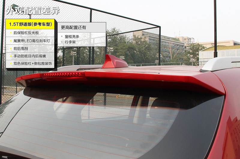 ʥ_(d) 2015-ò(<em>19</em>/36)