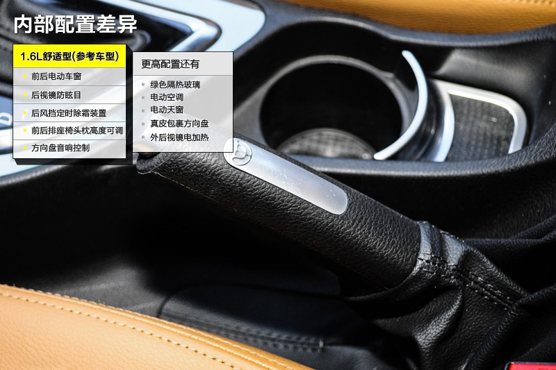 AV5 2014-ò(<em>26</em>/41)