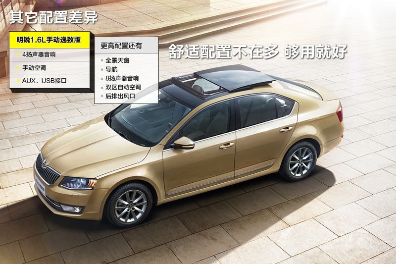 J 2015-ò(<em>26</em>/87)