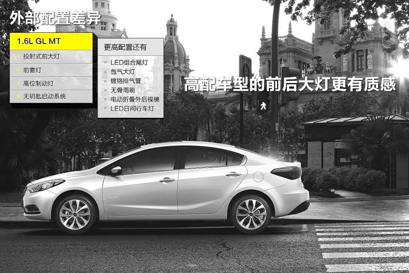 K3 2015-ò(<em>29</em>/79)