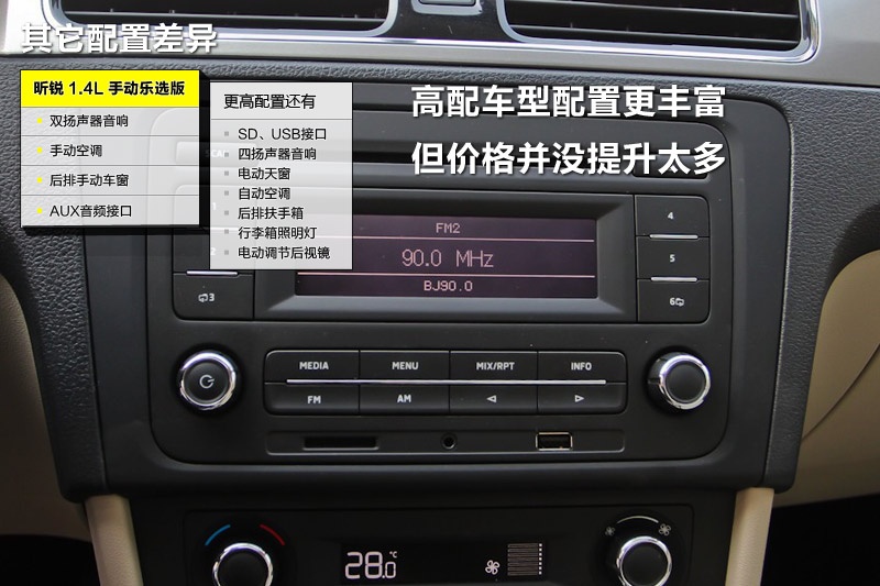 J 2015-ò(<em>29</em>/85)