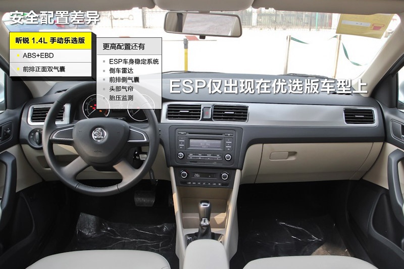 J 2015-ò(<em>28</em>/85)