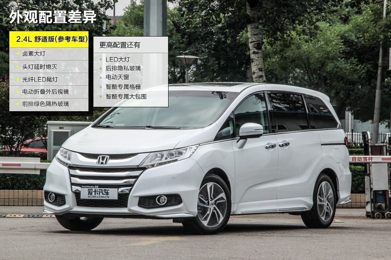 Wِ 2015-ò(<em>24</em>/78)