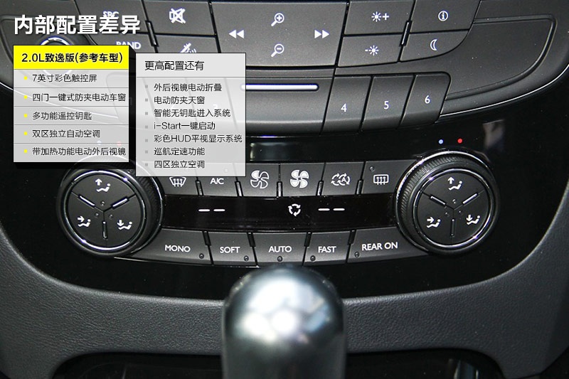 508 2015-ò(<em>24</em>/79)