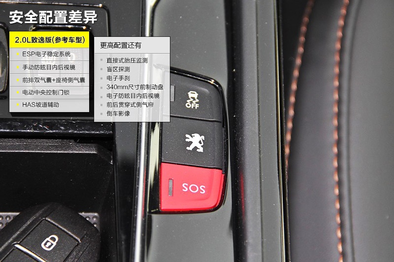 508 2015-ò(<em>25</em>/79)