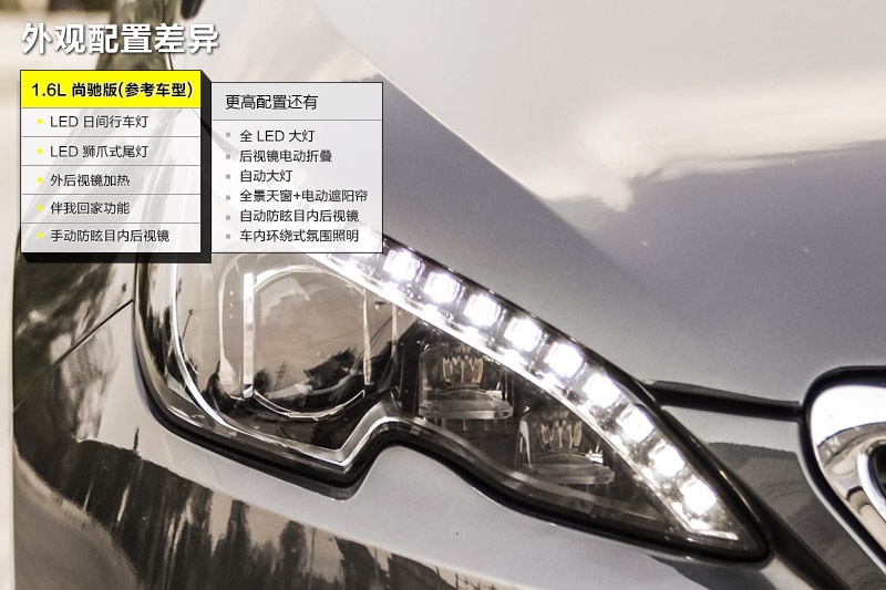 308S 2015-ò(<em>26</em>/62)