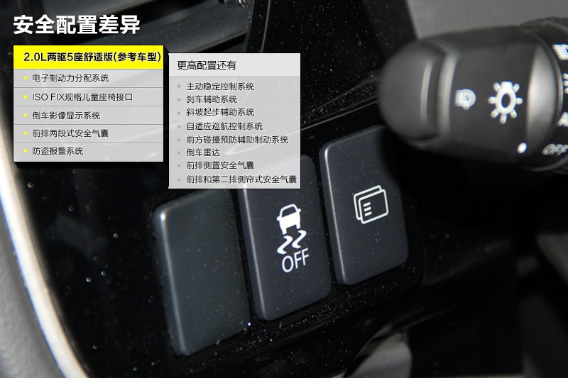 W{£Mڣ 2016-ò(<em>21</em>/69)