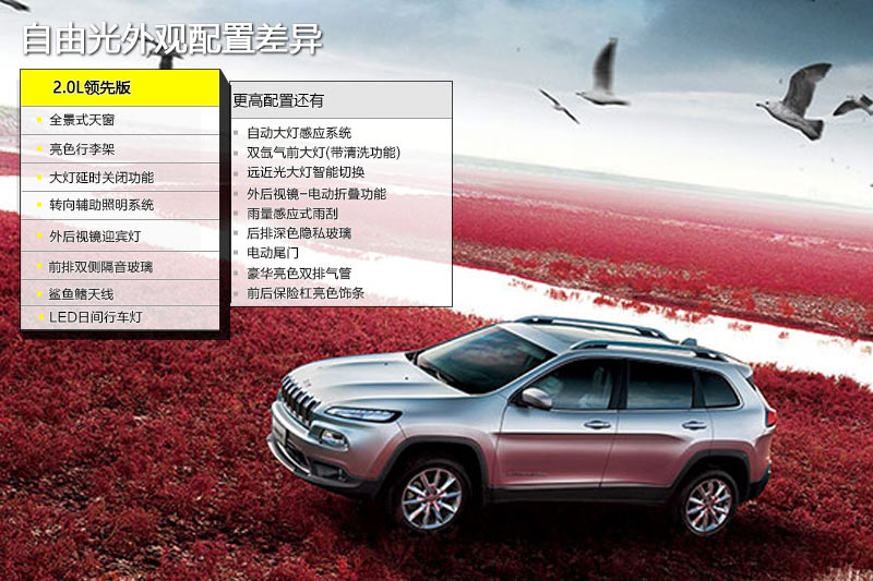 ɹ 2016-ò(<em>20</em>/41)