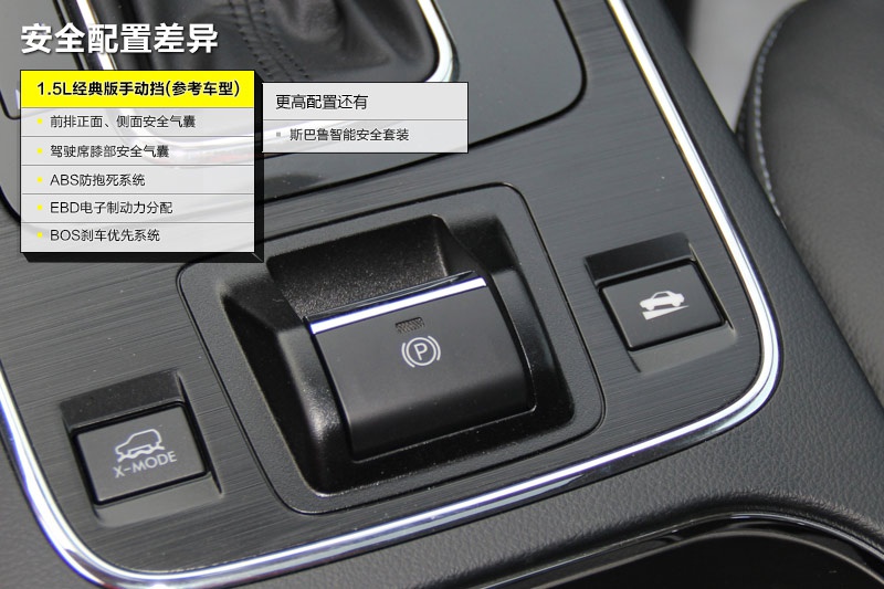  2016-ò(<em>24</em>/62)